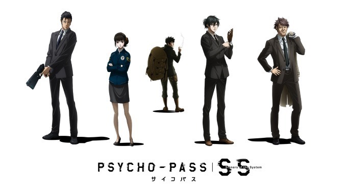 アニメ『PSYCHO-PASS サイコパス』×リアル謎解きイベント、横浜＆仙台の大型船を舞台に開催｜写真1