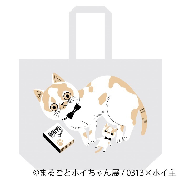 「ねこ休み展」初の単独展「まるごとホイちゃん展」ルクア大阪で、人気猫“ホイちゃん”にフォーカス｜写真12