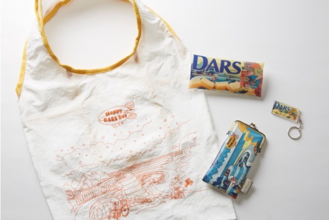 ニコアンド(niko and ...) DARS｜写真3