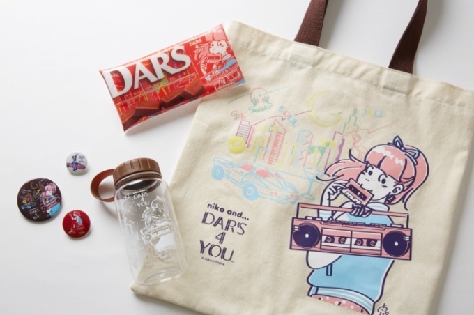 ニコアンド(niko and ...) DARS｜写真4