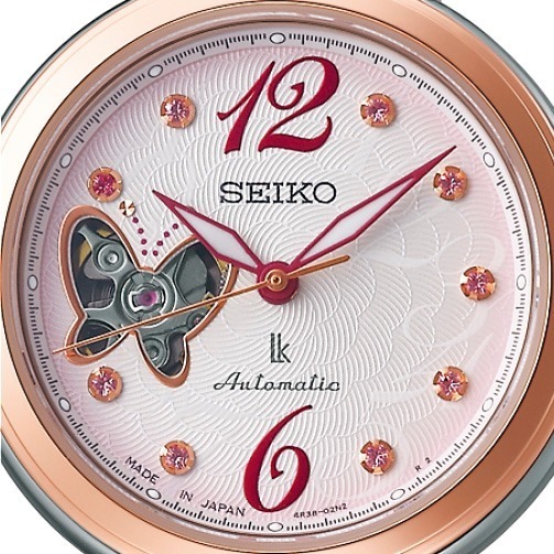 セイコー(SEIKO) 桜｜写真7