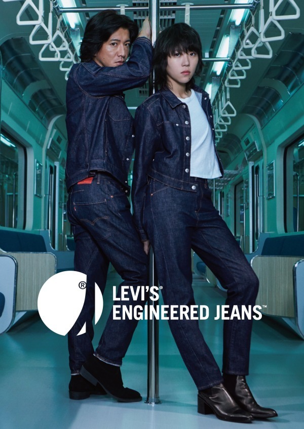 リーバイス(Levi's) リーバイス エンジニアード・ジーンズ｜写真1