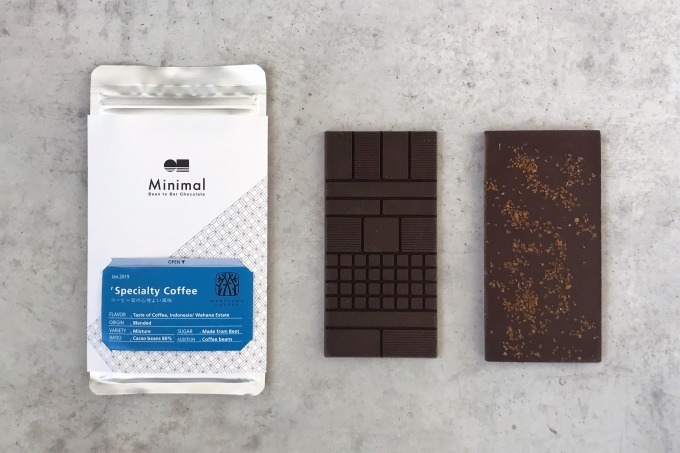 ミニマル(チョコレート)(Minimal), 丸山珈琲(MARUYAMA COFFEE) コーヒーチョコレート｜写真1