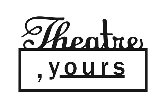 シアタープロダクツ(THEATRE PRODUCTS) THEATRE, yours｜写真1