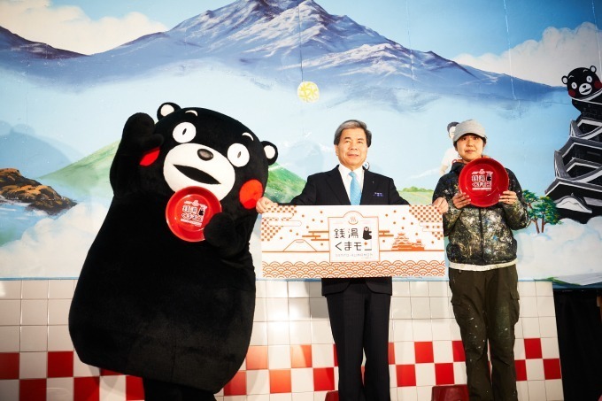 「銭湯くまモン」東京・墨田区の銭湯“押上温泉 大黒湯”をくまモンが期間限定ジャック｜写真8