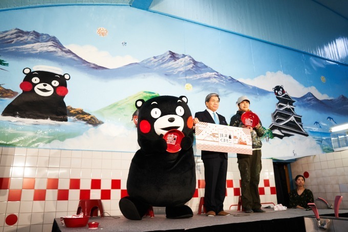 「銭湯くまモン」東京・墨田区の銭湯“押上温泉 大黒湯”をくまモンが期間限定ジャック｜写真7