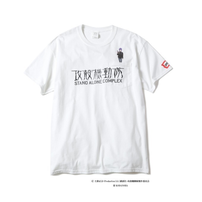 ファレル手掛けるアイスクリーム×攻殻機動隊 S.A.C.、素子＆タチコマを描いたパーカーやTシャツ｜写真26