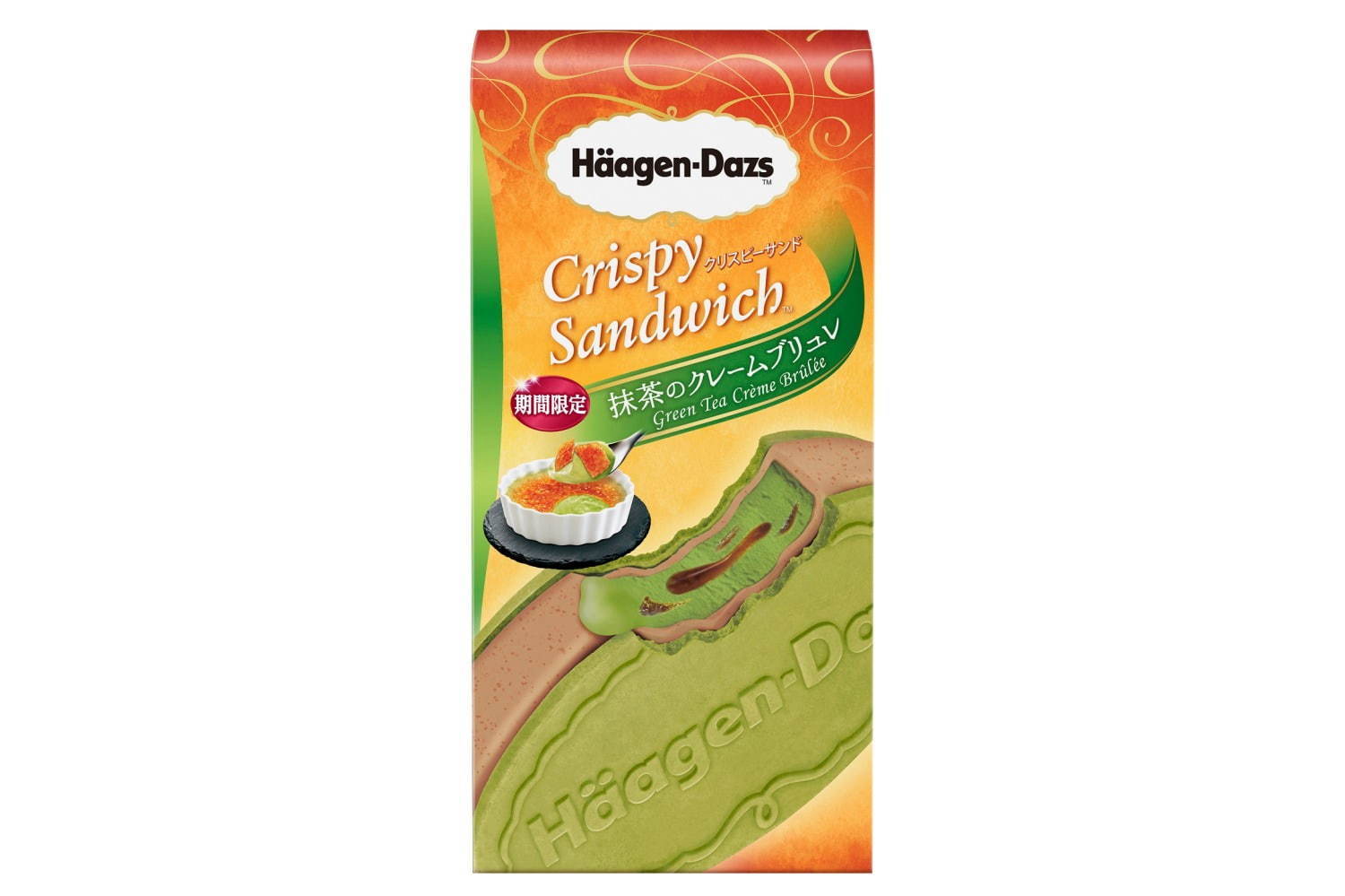 ハーゲンダッツ(Häagen-Dazs) 抹茶のクレームブリュレ ほうじ茶ラテ｜写真1