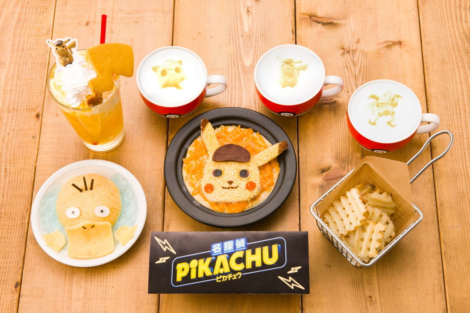 ポケモンカフェで映画『名探偵ピカチュウ』公開記念メニュー、ピカチュウやコダックがフード＆スイーツに｜写真1