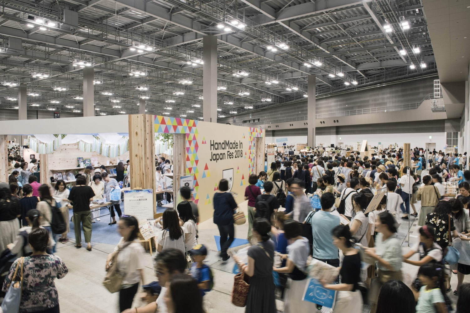 「ハンドメイドインジャパンフェス2019」東京ビッグサイトで開催 - 3,000人のクリエイター集結｜写真6