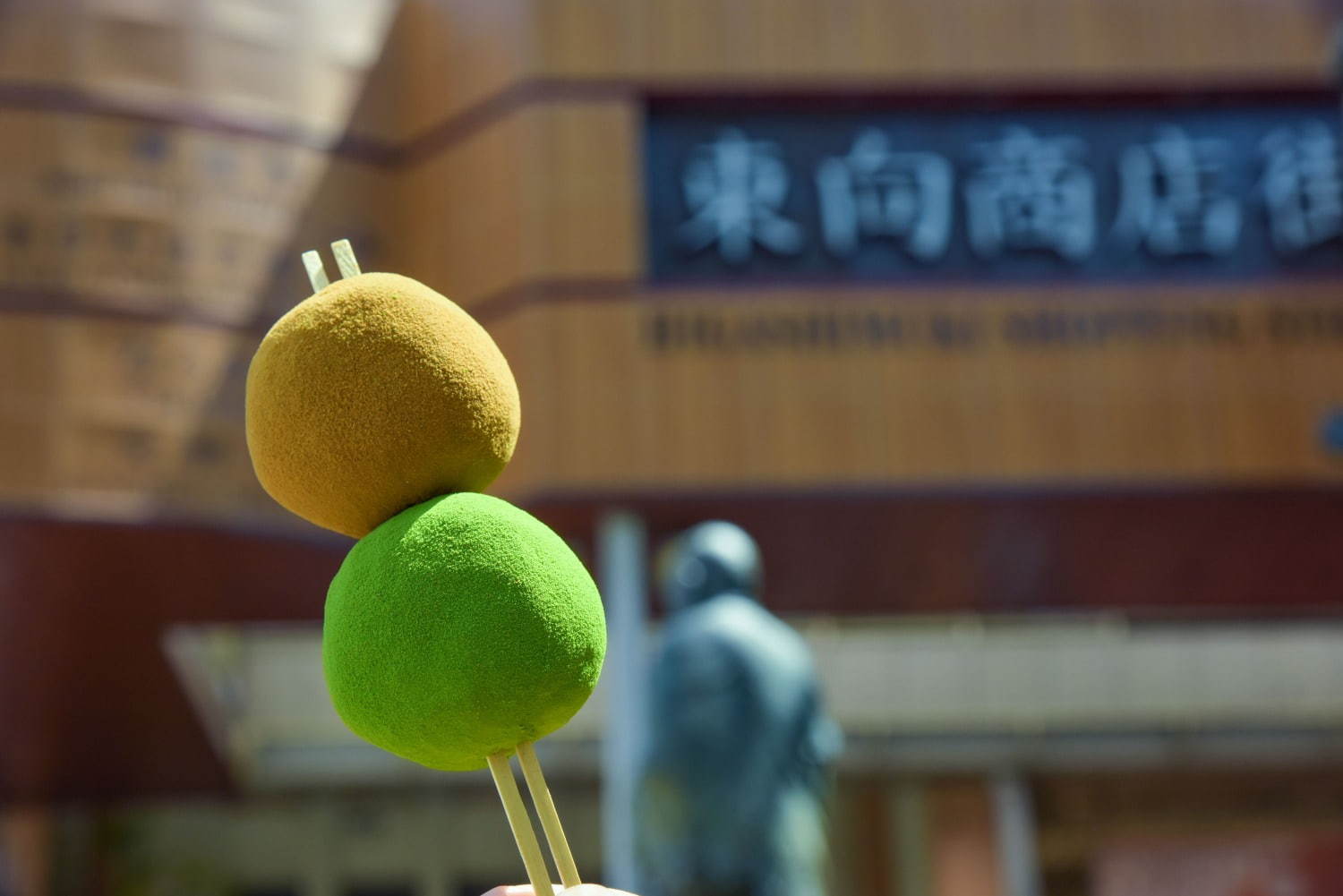 5段階の“抹茶濃度”を味わう抹茶大福専門店「GRAN CHA」近鉄奈良駅近くにオープン｜写真2