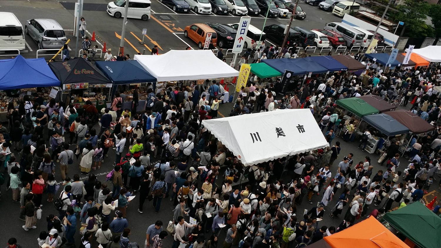 埼玉「川越パンマルシェ」過去最多の26店舗で - 地元の小麦を使ったパン、蜂蜜やベーコンの専門店も｜写真11