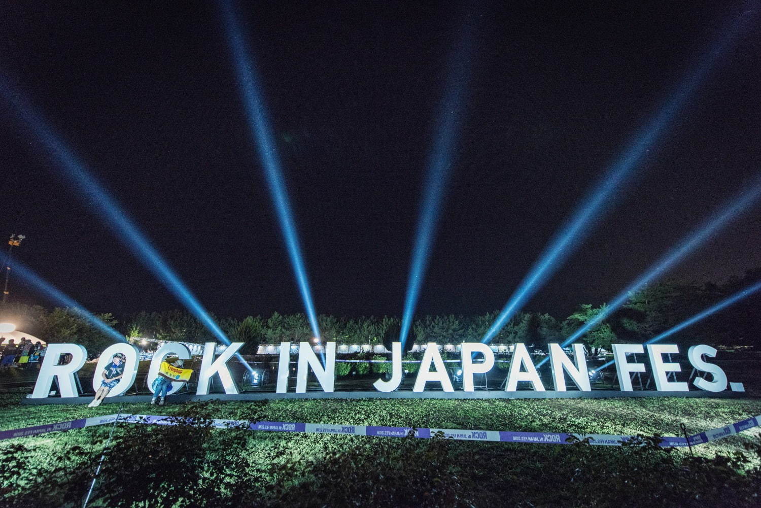 ロック・イン・ジャパン・フェスティバル 2019 国営ひたち海浜公園｜写真15