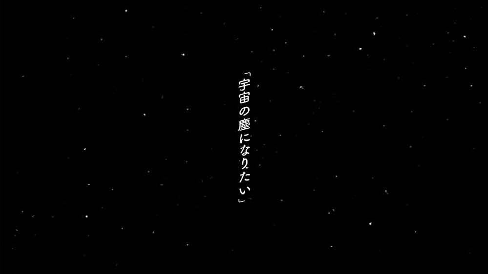 松岡茉優×ロペピクニックのコラボワンピース、Chara描き下ろし曲を弾き語る新MV&CM公開｜写真26