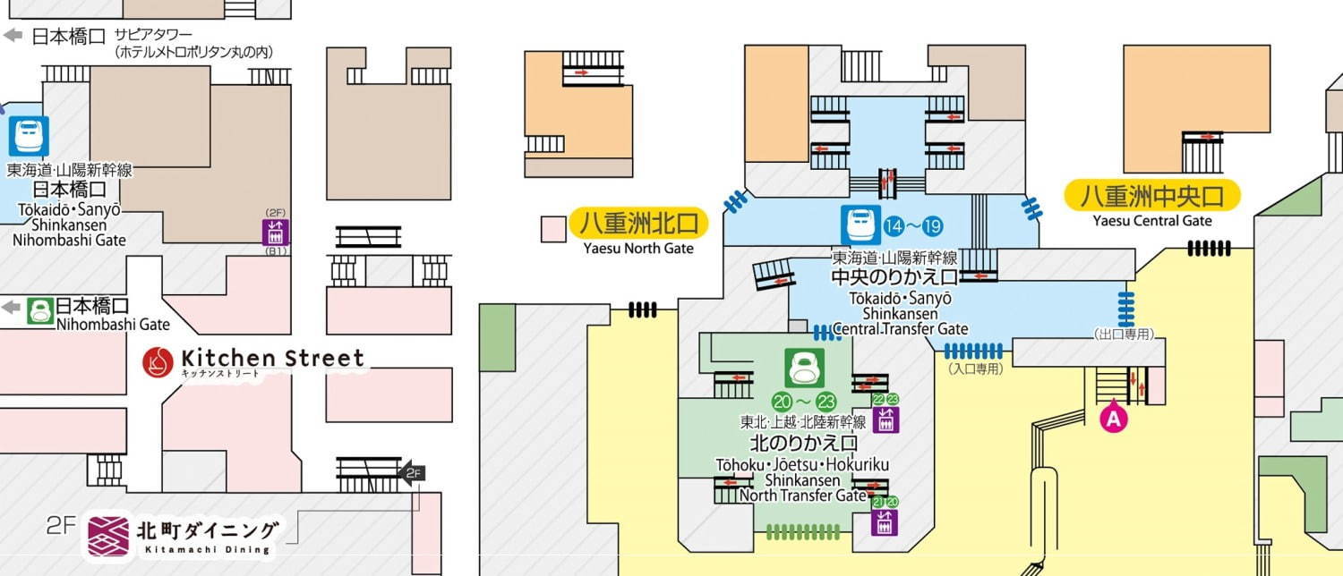 「グランスタ東京」東京駅北通路にJR東日本最大規模エキナカ商業ゾーン、丸の内～八重洲間の利便性向上｜写真100