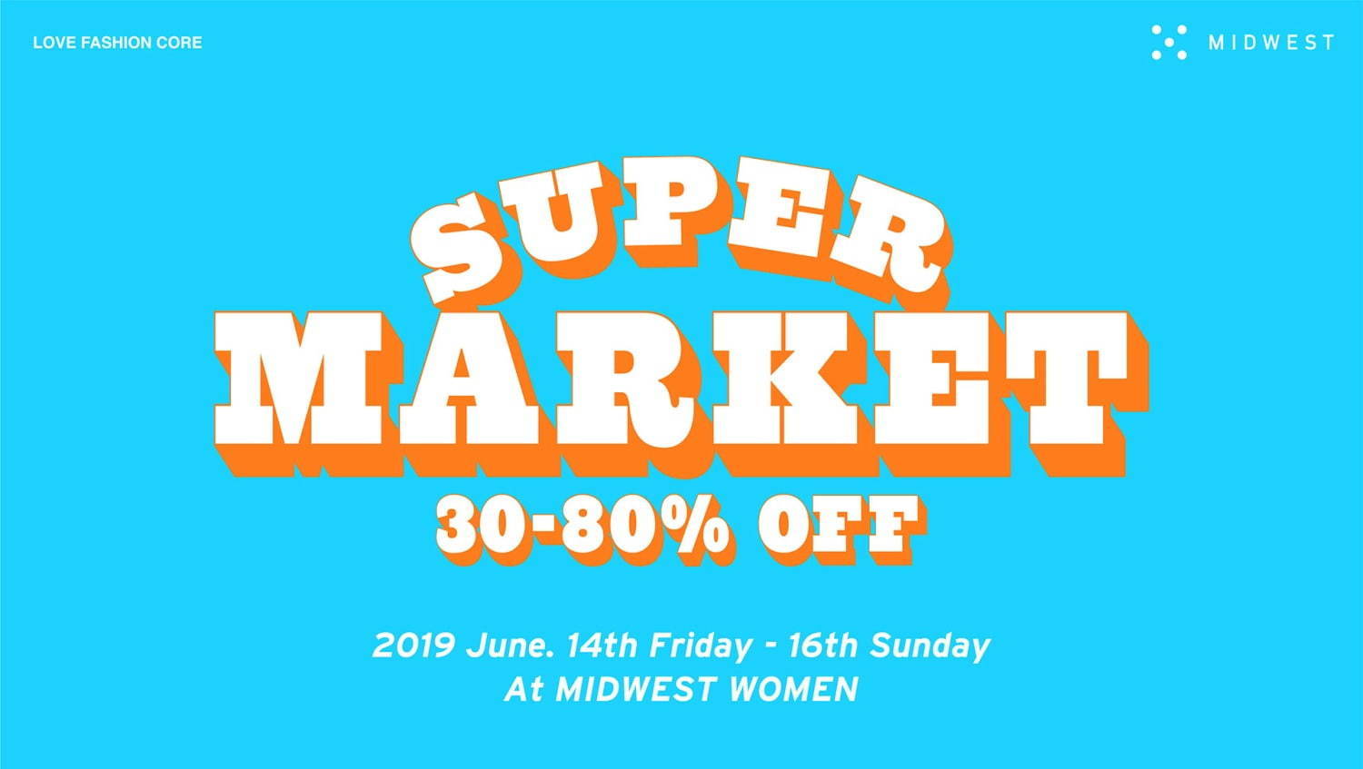 ミッドウエスト(MIDWEST) SUPER MARKET｜写真1