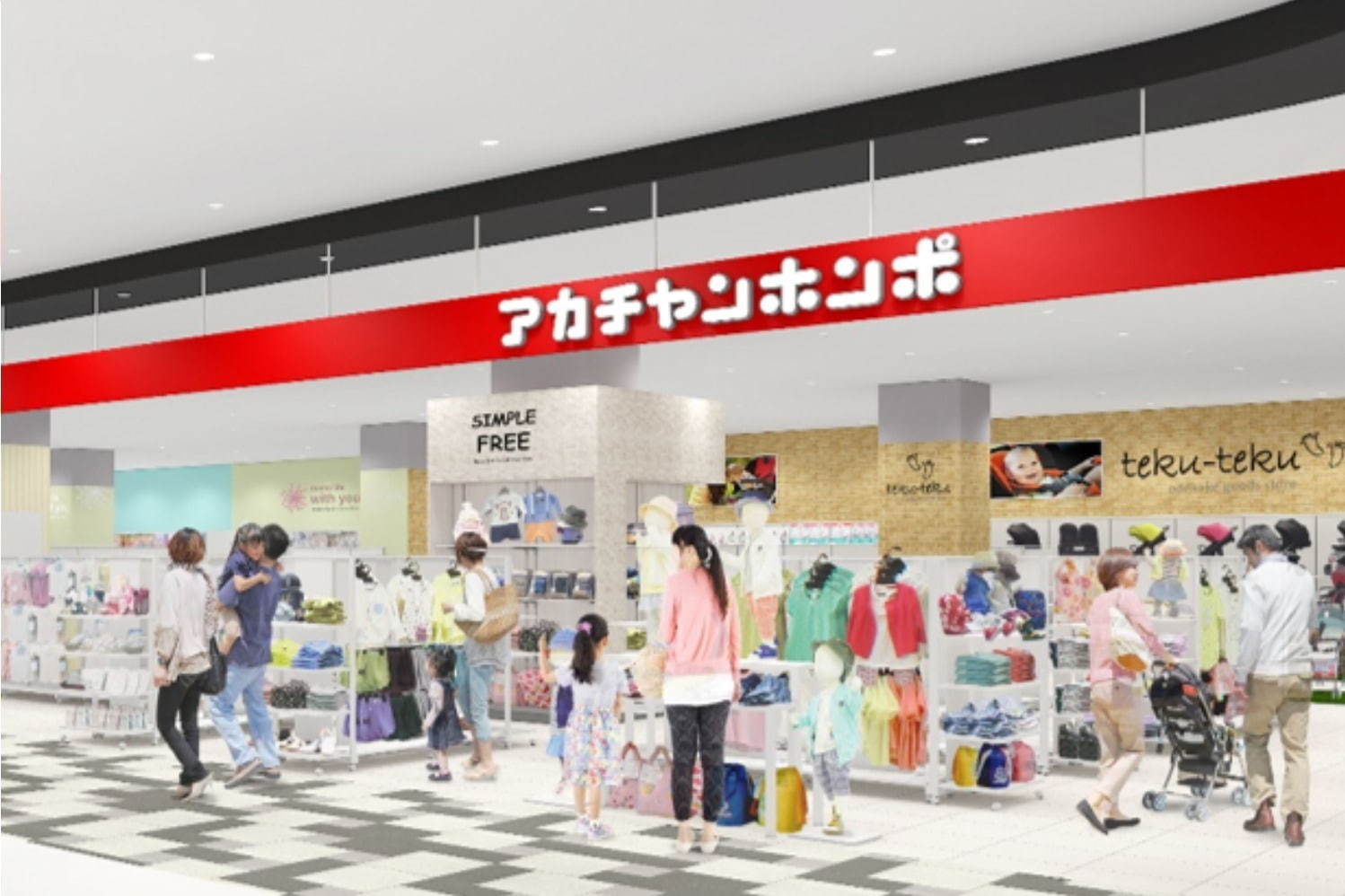 沖縄に「サンエー浦添西海岸パルコシティ」全250店舗出店、県最大級の大型施設｜写真10