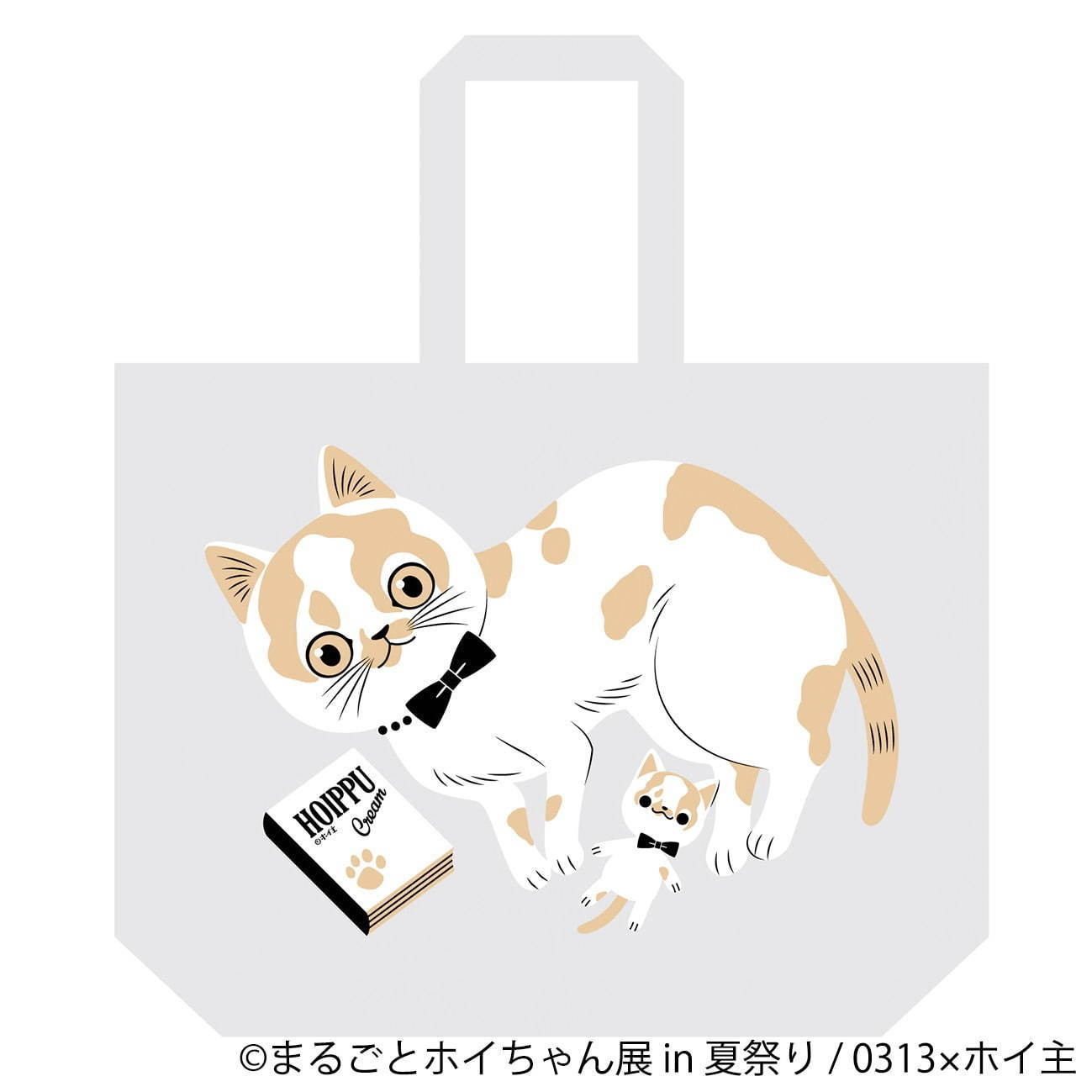 ねこ休み展スピンオフ「まるごとホイちゃん展」“夏祭り”がテーマの写真＆物販展、浅草で開催｜写真21