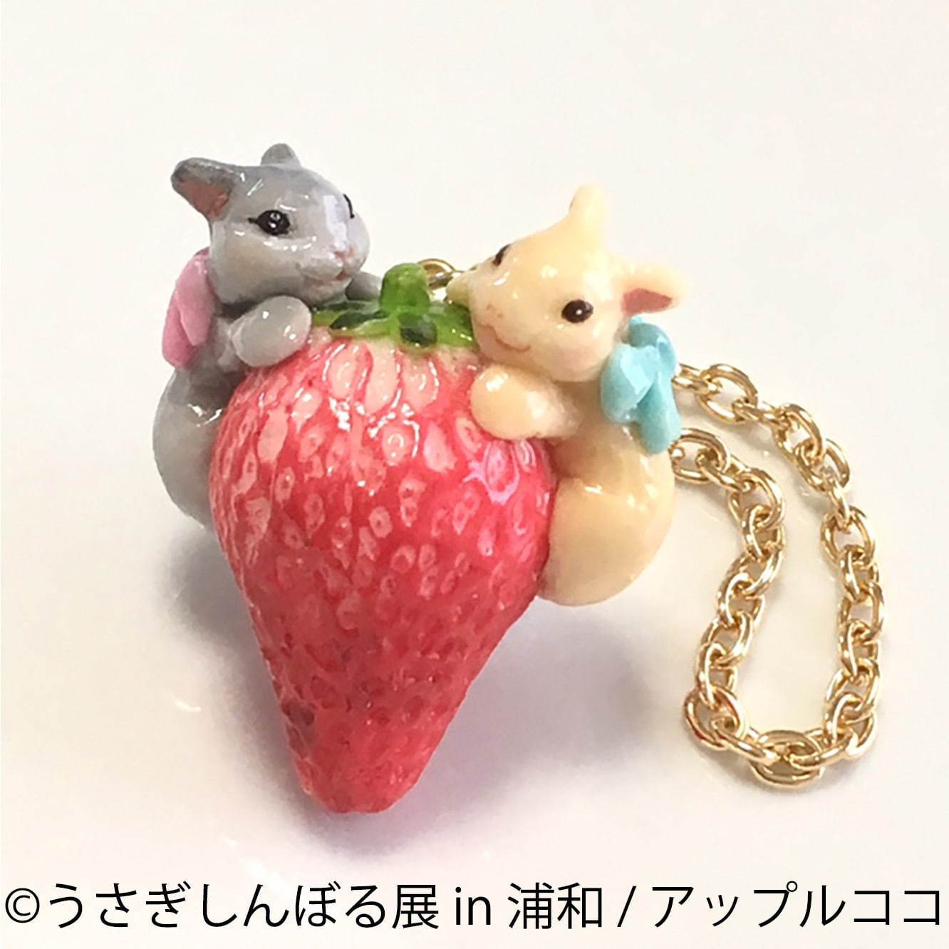 うさぎの合同写真＆物販展「うさぎしんぼる展」埼玉・浦和パルコで、ぬいぐるみなど限定グッズも｜写真20