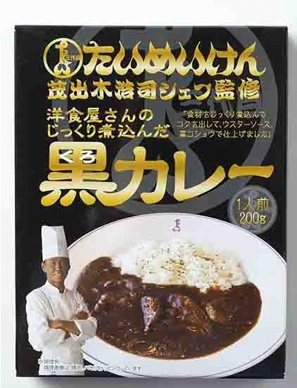 IKEBUKURO おやつショー＆カレーイベント「カレーとうつわと」池袋・東武百貨店同時開催｜写真7