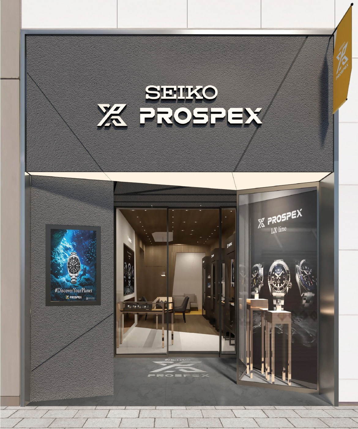 セイコー プロスペックス(Seiko Prospex) セイコー プロスペックス｜写真1