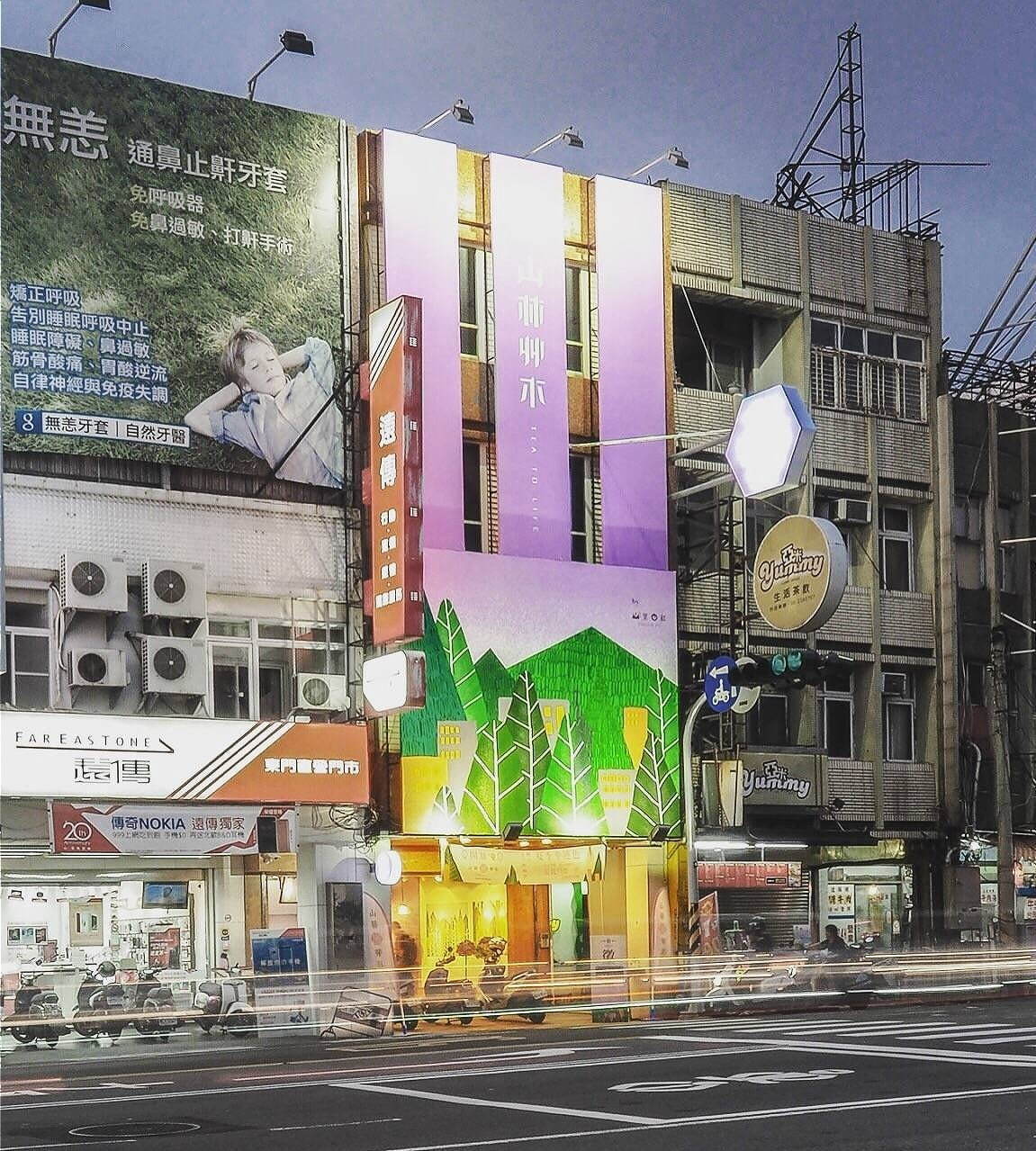 台湾発タピオカドリンク専門店「山林艸木(サンリンソウキ)」日本初上陸、大阪・阪神梅田本店に｜写真10