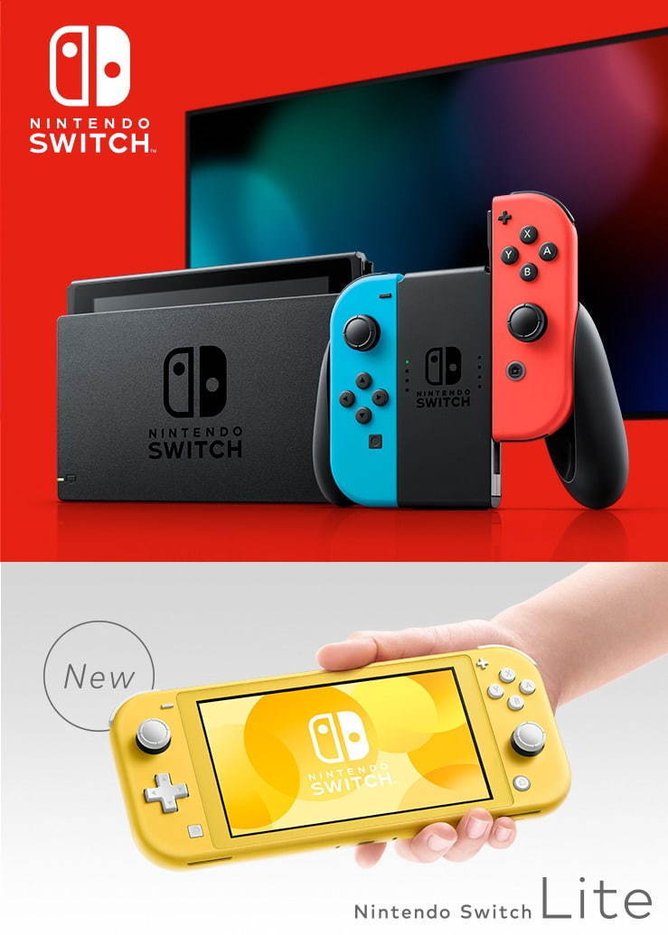 任天堂から携帯特化の「ニンテンドースイッチ ライト(Nintendo Switch Lite)」｜写真1