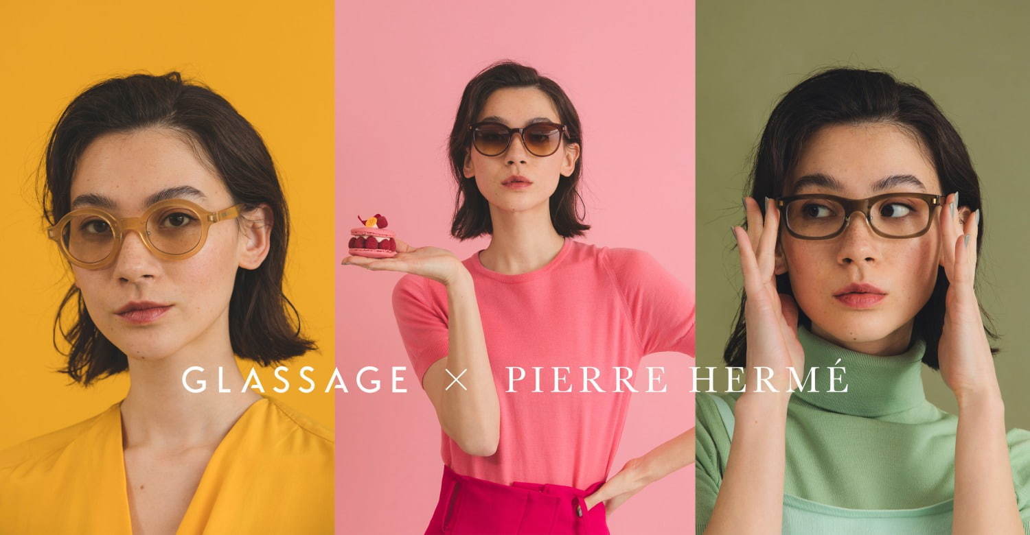 ピエール・エルメ・パリ(PIERRE HERMÉ PARIS) イスパハン｜写真1