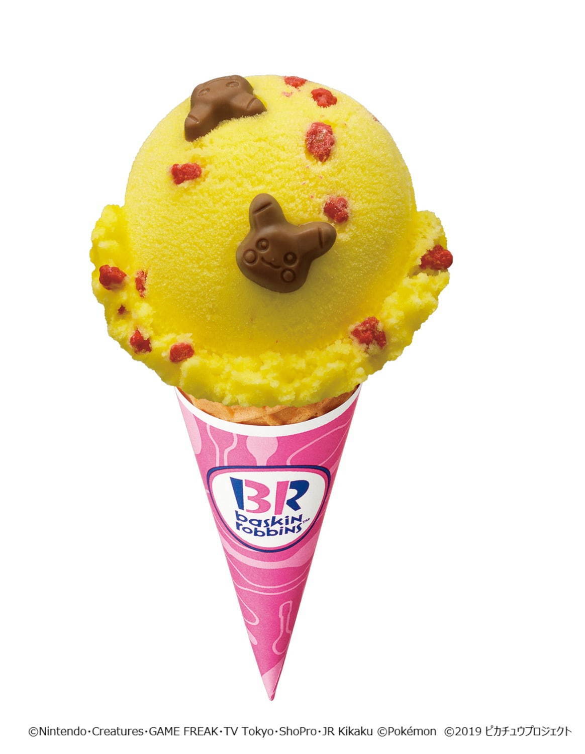 サーティワン アイスクリーム(31 ICE CREAM) ポケモン｜写真3