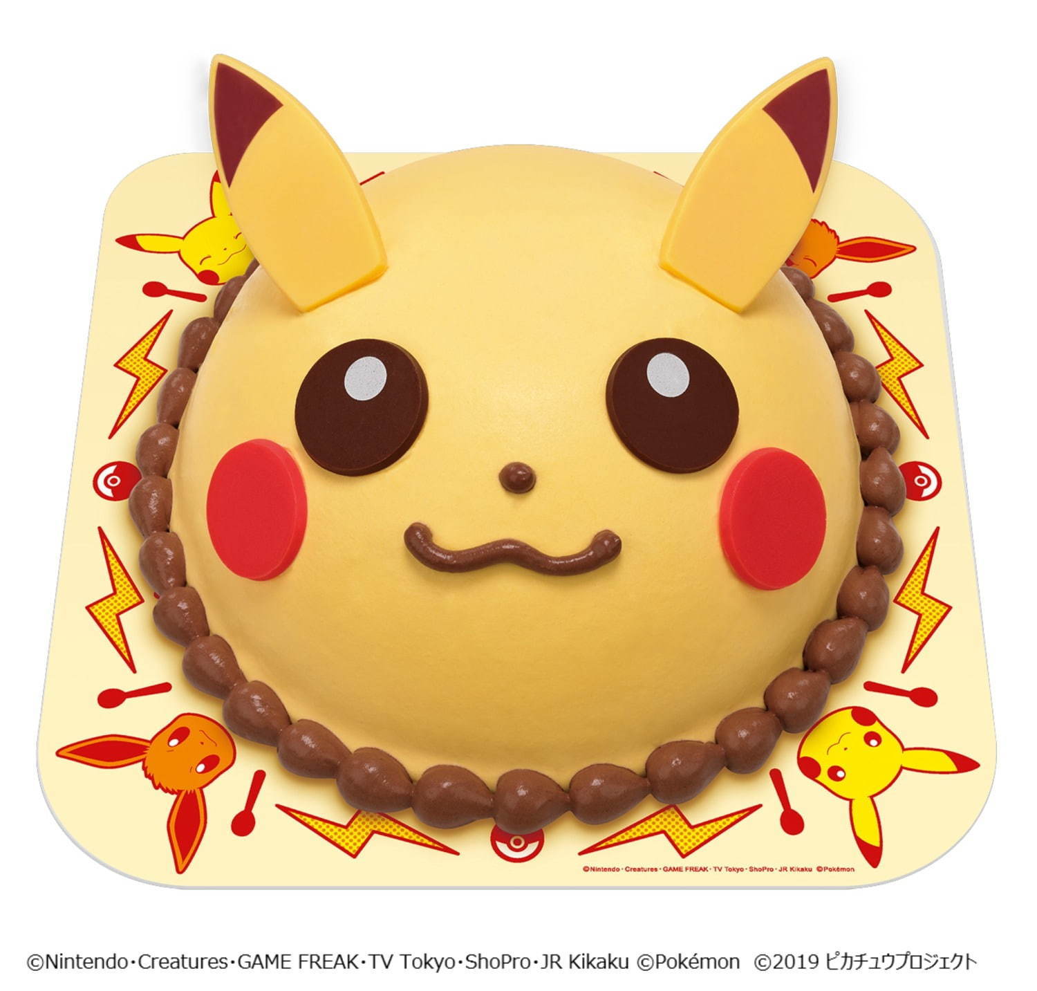  サーティワン「ポケモン」ピカチュウのフルーツミックス味アイス、イーブイのアイスケーキも｜写真1