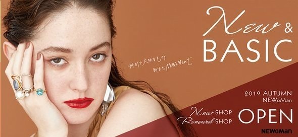 ニュウマン新宿がリニューアル「オフィシーヌ・ユニヴェルセル・ビュリー」やいちご＆抹茶専門店など13店｜写真11