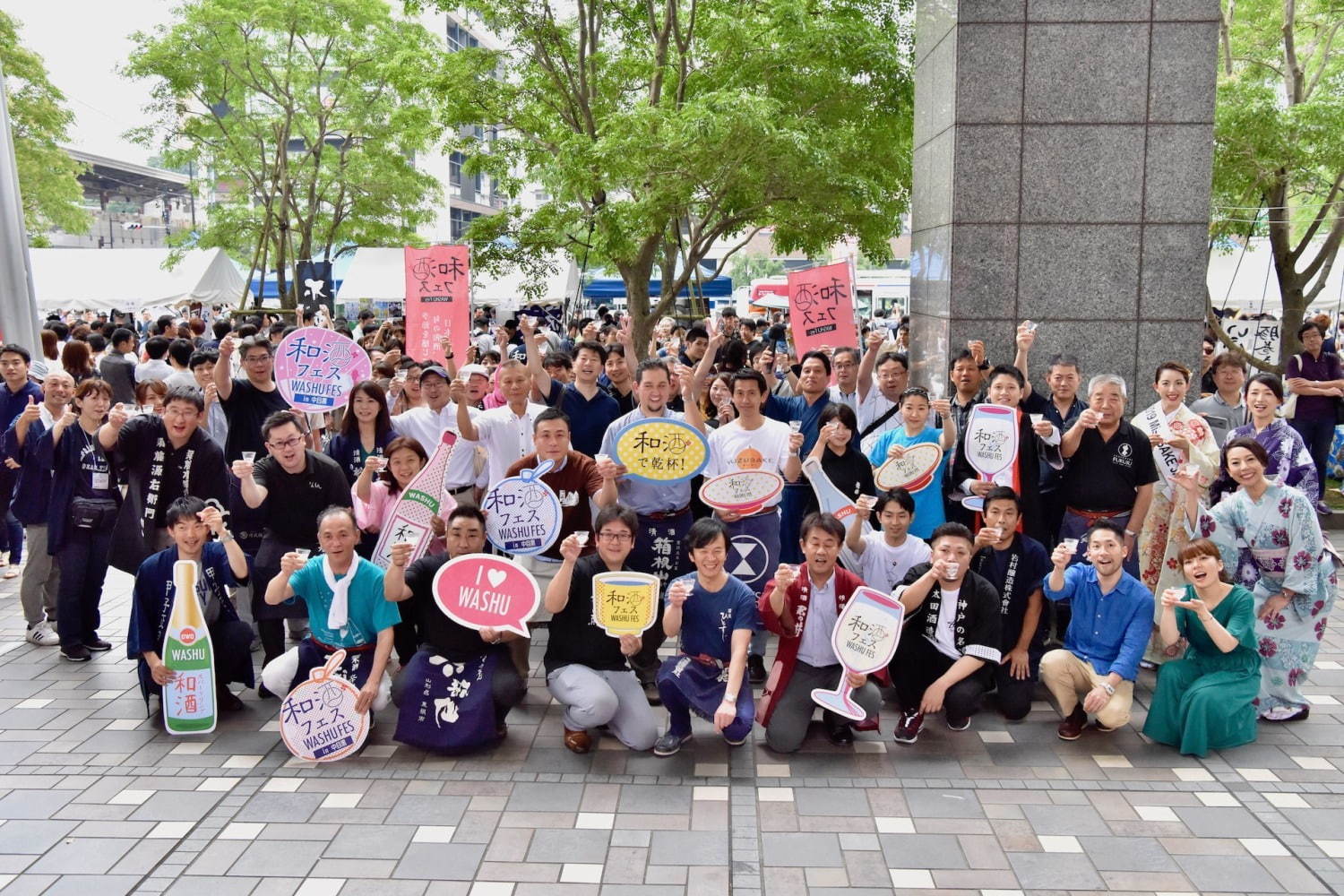 「第14回 和酒フェス」東京・中目黒で、秋上がりなど約200種類を利き酒“目黒の秋刀魚”も｜写真11