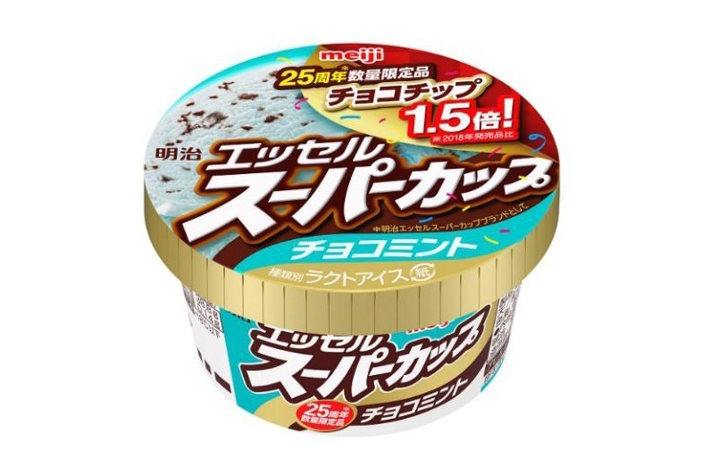 「明治 エッセル スーパーカップ チョコミント」(25周年数量限定品)