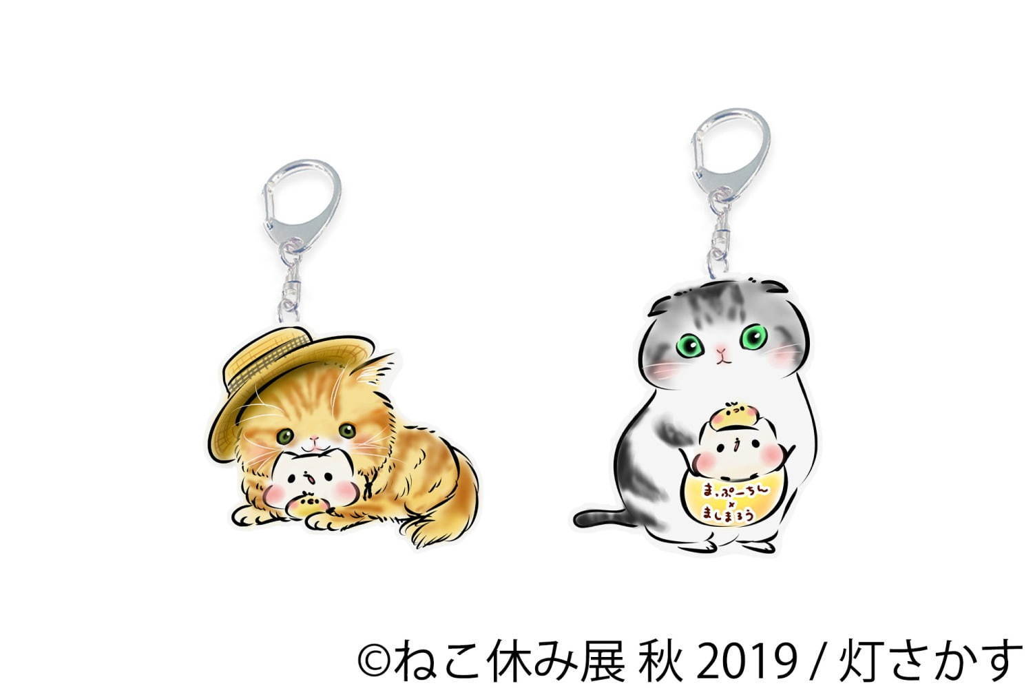 猫の合同写真展＆物販展「ねこ休み展 秋 2019」名古屋で、猫の抜け毛アートや新作ぬいぐるみ｜写真96