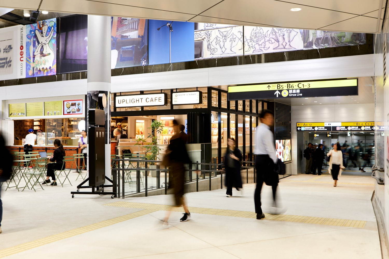 渋谷駅東口地下広場