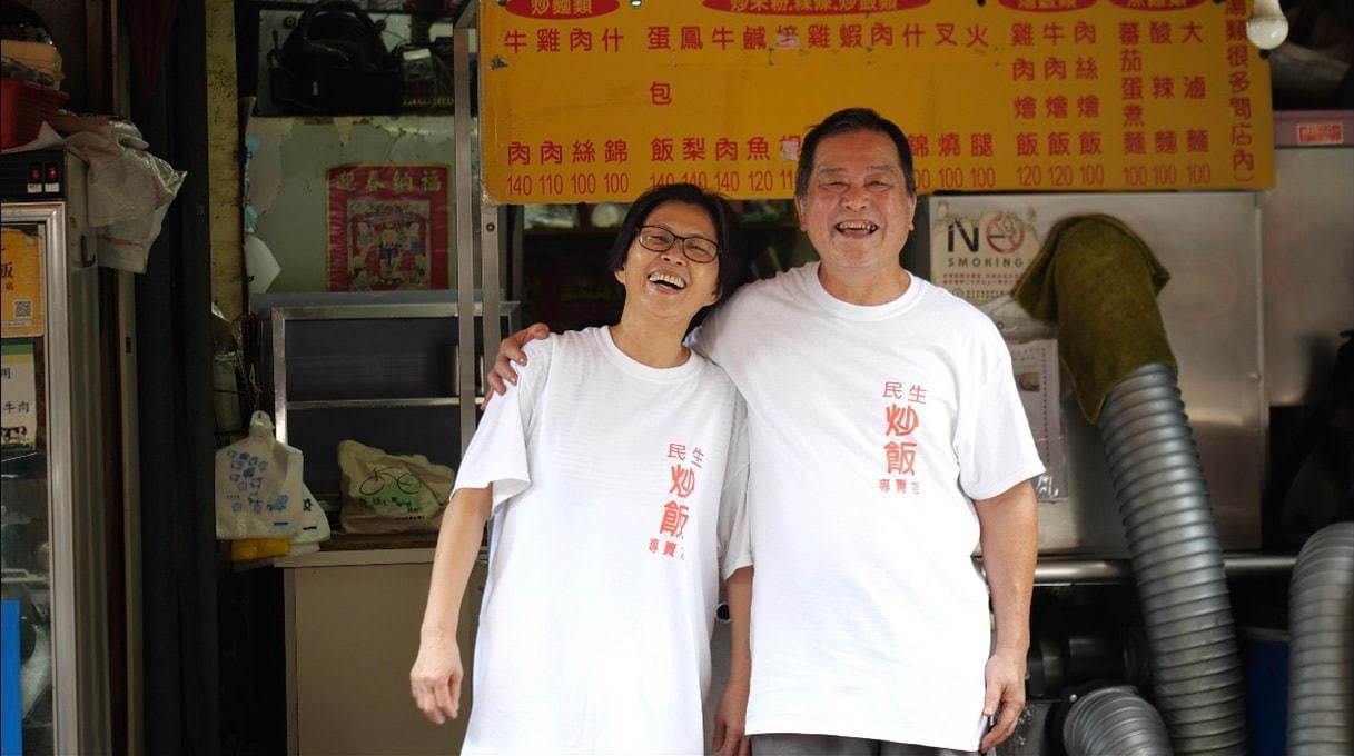 台湾No.1“炒飯の絶対王者”「民生炒飯」横浜中華街に日本初上陸、こんがりモチモチご飯とシンプル具材｜写真2