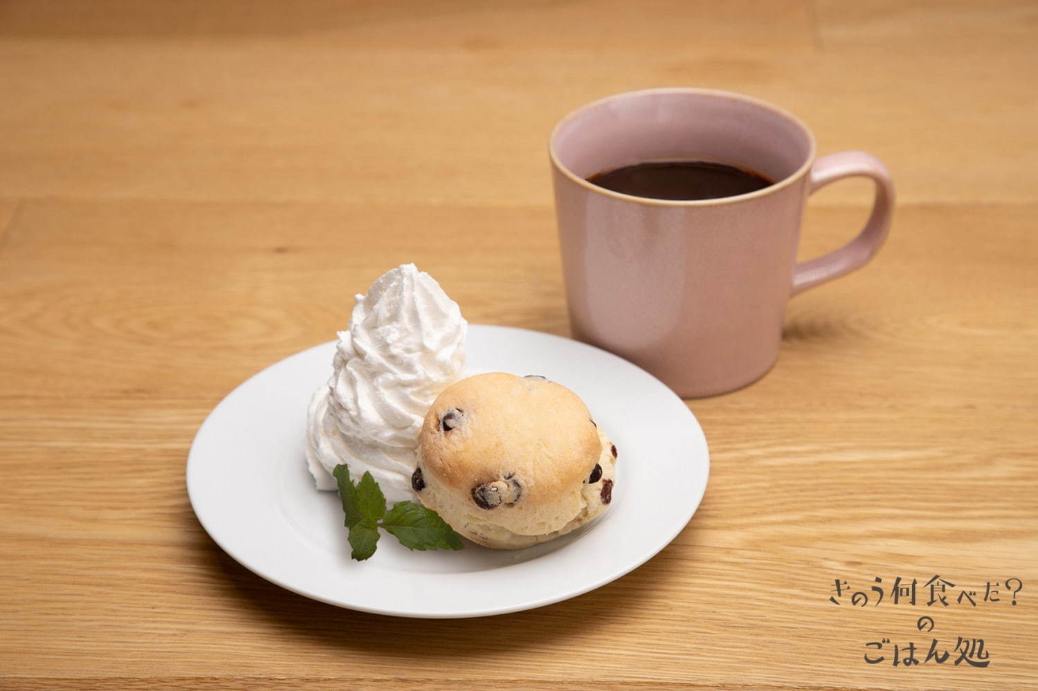 「きのう何食べた？のごはん処」東京・名古屋・大阪でオープン、ドラマに登場した晩ごはんを再現｜写真10