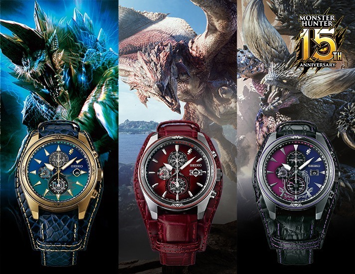 セイコー(SEIKO) モンスターハンター｜写真1