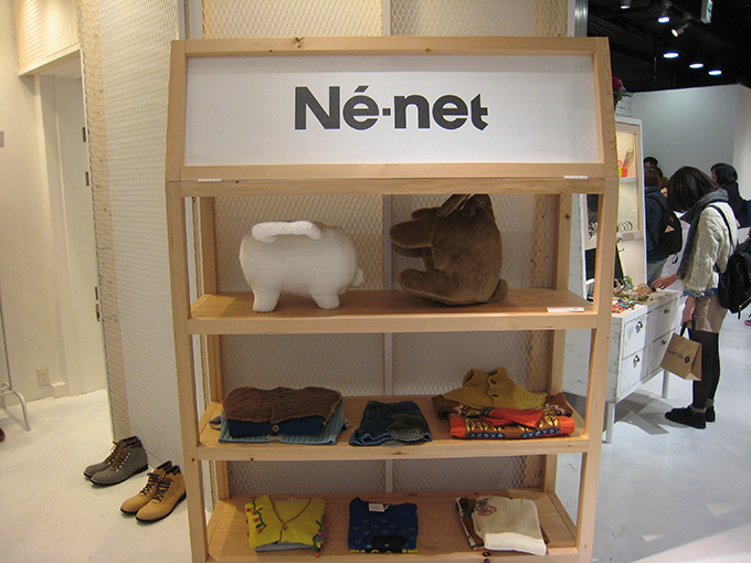 ズッカ(ZUCCa), ツモリチサト(TSUMORI CHISATO), スナオクワハラ(SUNAOKUWAHARA), メルシーボークー、(mercibeaucoup,), ネ・ネット(Né-net), エイ・ネット(A-net Inc.), クスクス(kuskus) HUMOR｜写真4