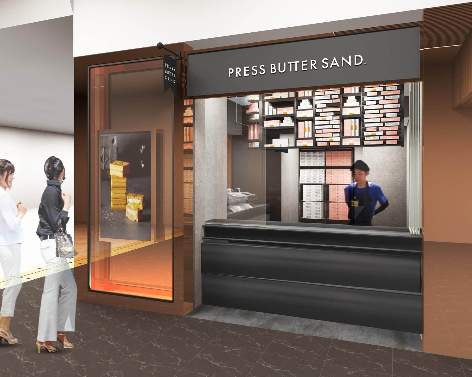 プレスバターサンド(PRESS BUTTER SAND) プレスバターサンド｜写真10