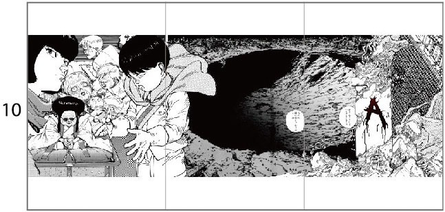 渋谷パルコで大友克洋『AKIRA』の展覧会、コラージュアーティスト河村康輔のART WALLが復活｜写真41