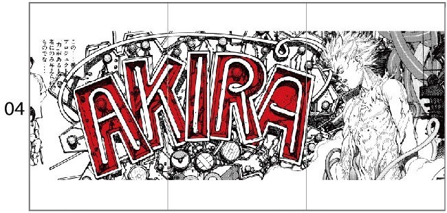 渋谷パルコで大友克洋『AKIRA』の展覧会、コラージュアーティスト河村康輔のART WALLが復活｜写真35