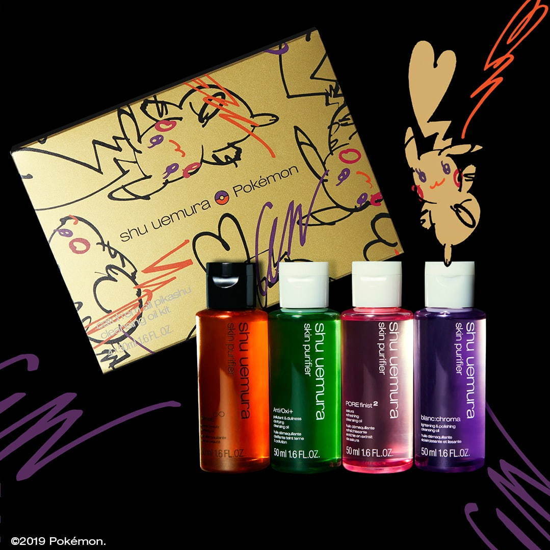 シュウ ウエムラ(shu uemura) ピカシュウ｜写真14