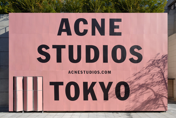 アクネ ストゥディオズ(Acne Studios) ACNE STUDIOS AOYAMA｜写真1