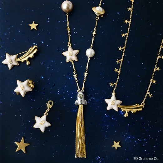 Melty Shooting Star Brooch 11,000円+税/ Ring 13,000円+税
The Milky Way Necklace 28,000円+税
Melty Shooting Star Necklace 16,000円+税 
Melty Shooting Star Charm 4,500円+税