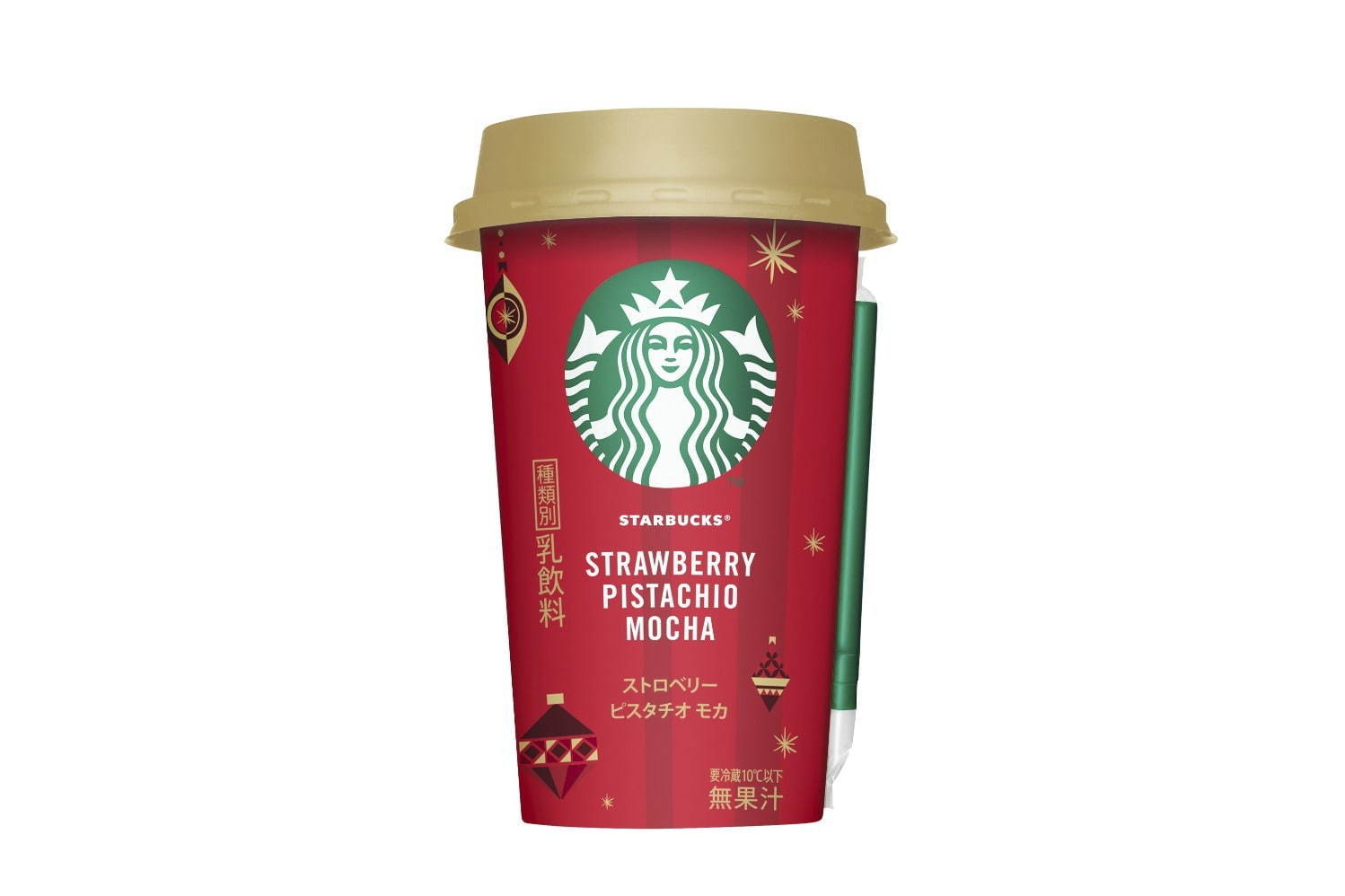 スターバックス(Starbucks Coffee) ストロベリー ピスタチオ モカ｜写真1