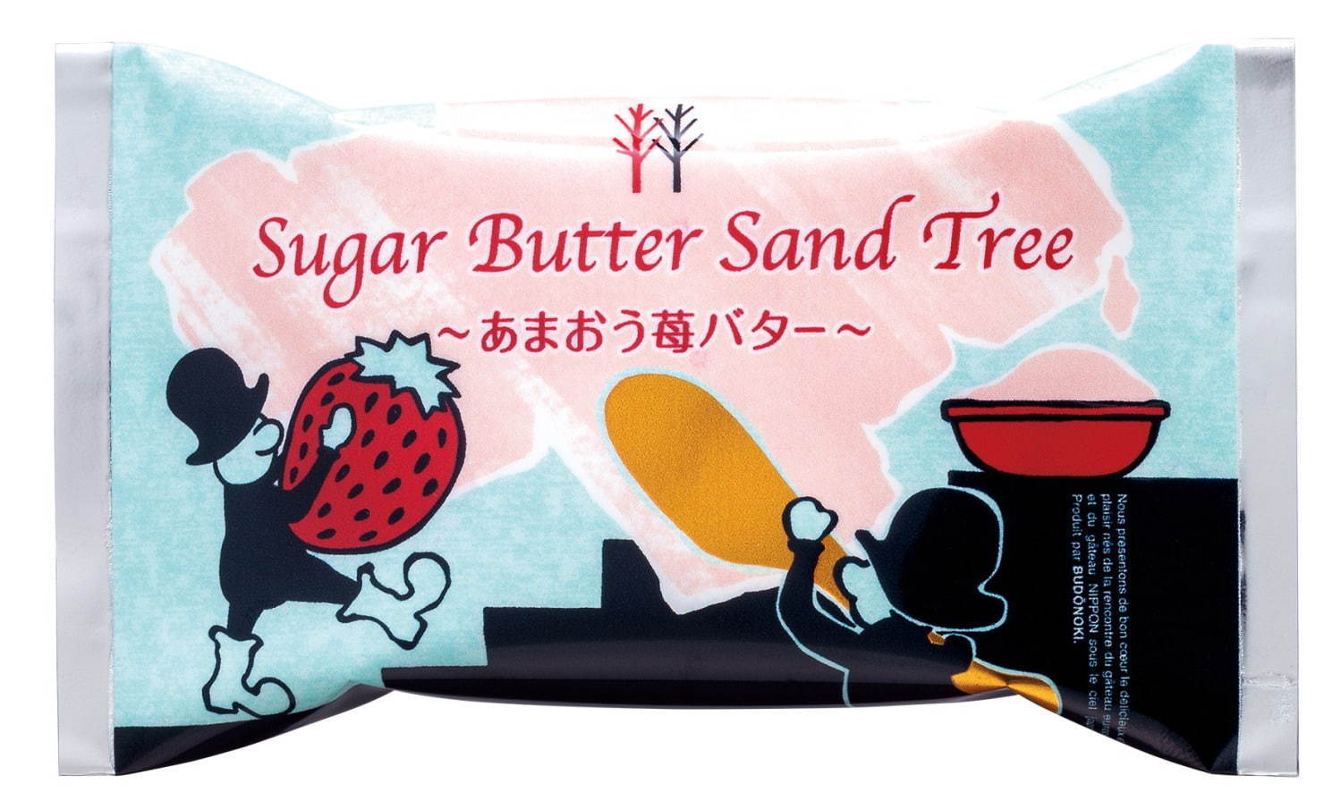 シュガーバターの木(SUGAR BUTTER TREE) シュガーバターサンドの木 あまおう苺バター｜写真4