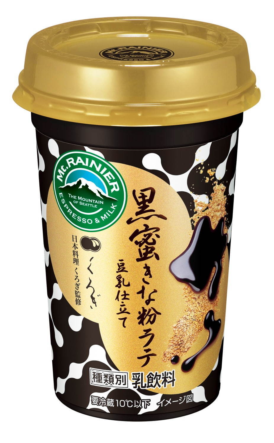 「マウントレーニア 黒蜜きな粉ラテ」180円＋税