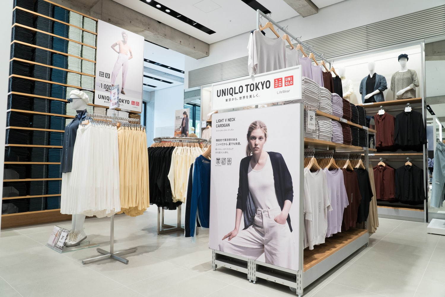 ユニクロ(UNIQLO) UNIQLO TOKYO｜写真17