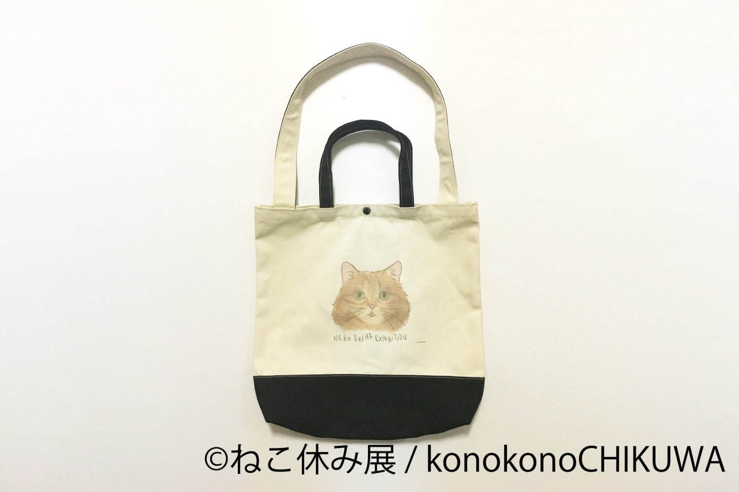 「ねこ休み展 in 横浜みなとみらい」冬らしい“癒し”のねこ写真展示＆限定グッズも｜写真23